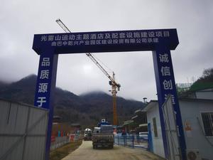 微信图片_20260302174416_1723_62.jpg